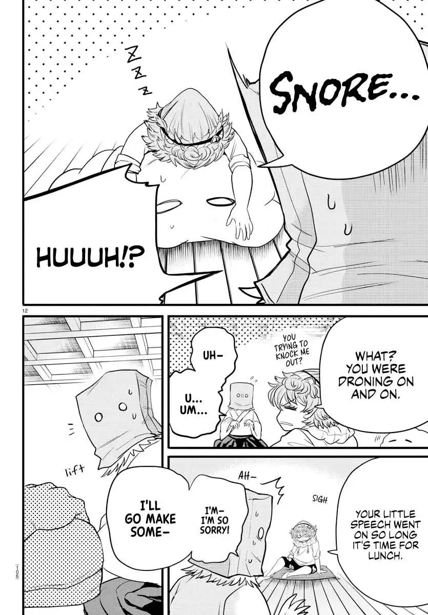 Read Mairimashita Iruma kun Manga Online