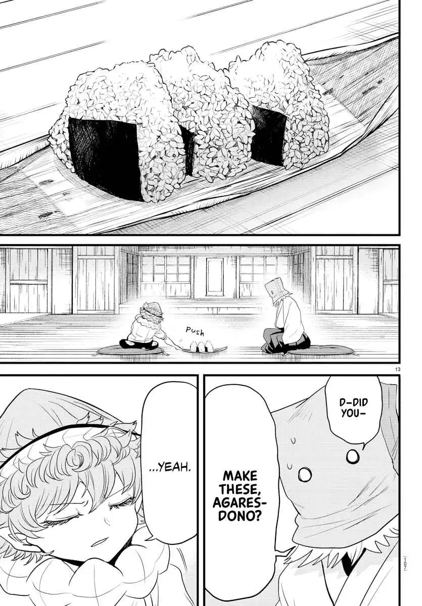 Read Mairimashita Iruma kun Manga Online