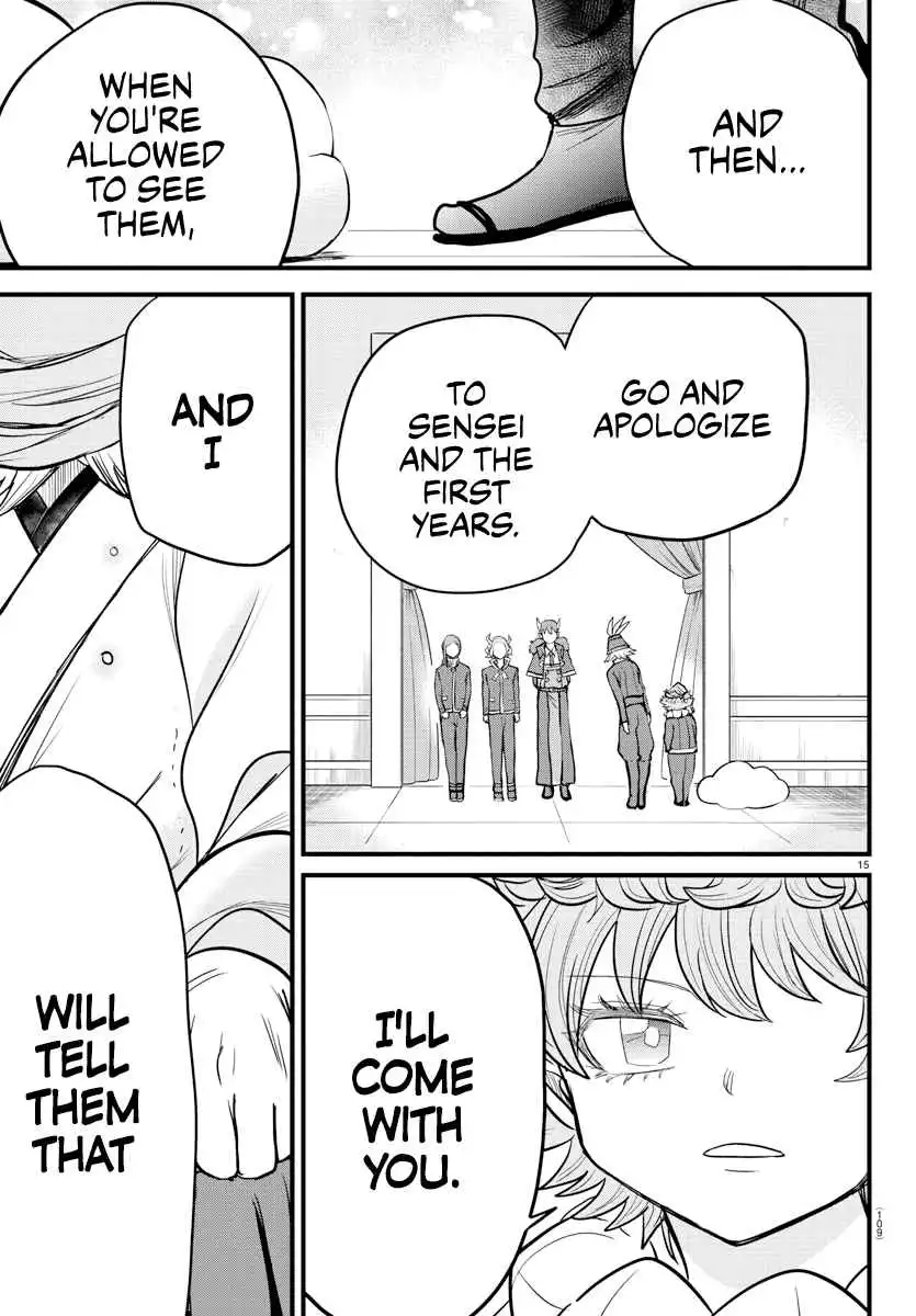 Read Mairimashita Iruma kun Manga Online
