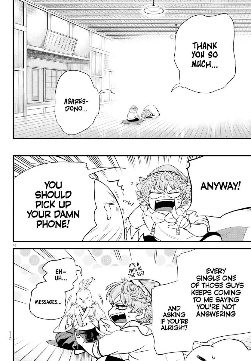 Read Mairimashita Iruma kun Manga Online