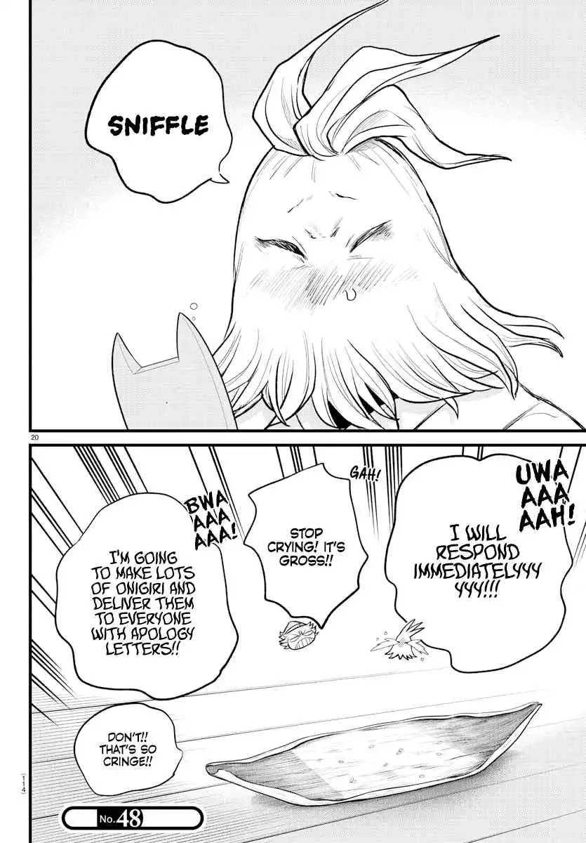 Read Mairimashita Iruma kun Manga Online