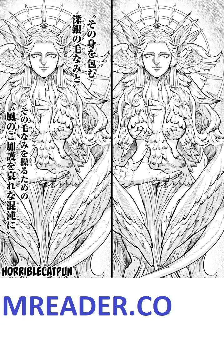 Read Mairimashita Iruma kun Manga Online