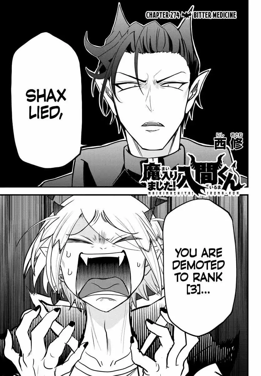 Read Mairimashita Iruma kun Manga Online