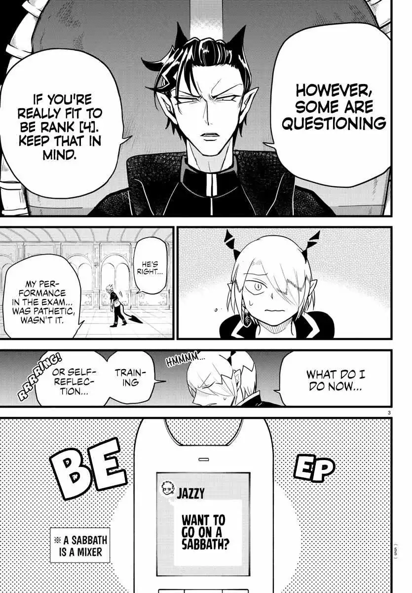 Read Mairimashita Iruma kun Manga Online