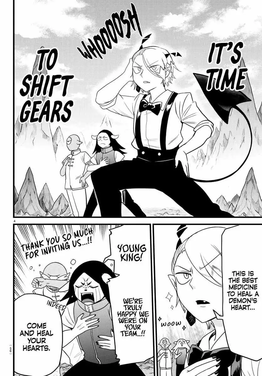 Read Mairimashita Iruma kun Manga Online