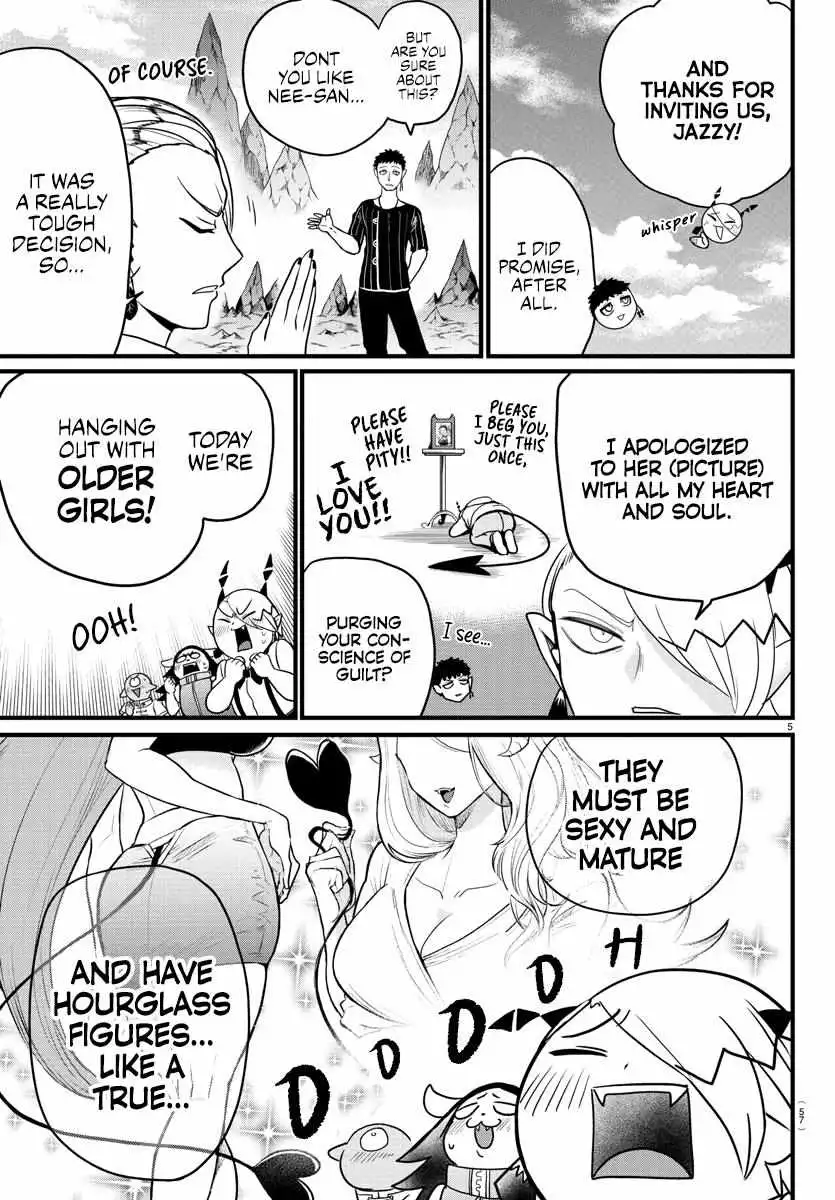 Read Mairimashita Iruma kun Manga Online