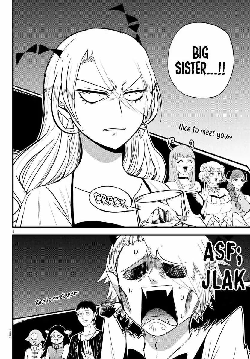 Read Mairimashita Iruma kun Manga Online