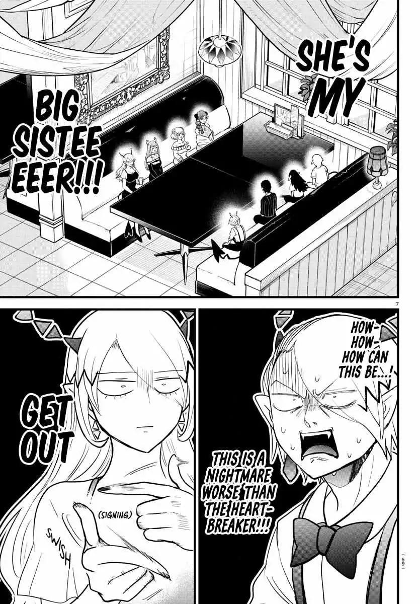 Read Mairimashita Iruma kun Manga Online