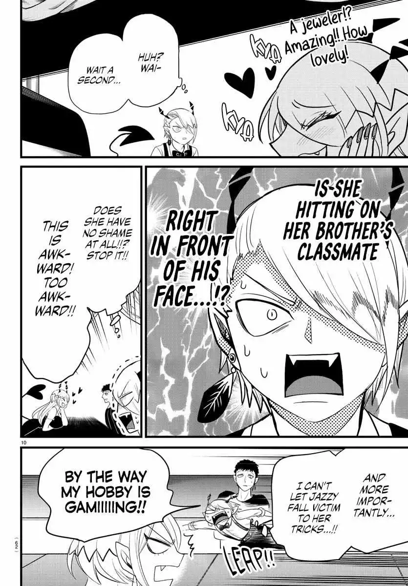 Read Mairimashita Iruma kun Manga Online