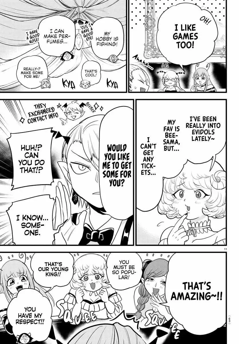 Read Mairimashita Iruma kun Manga Online