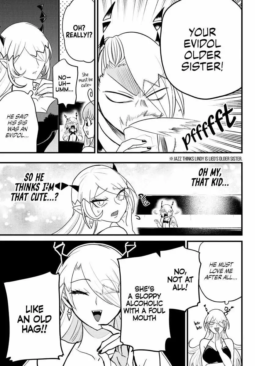 Read Mairimashita Iruma kun Manga Online