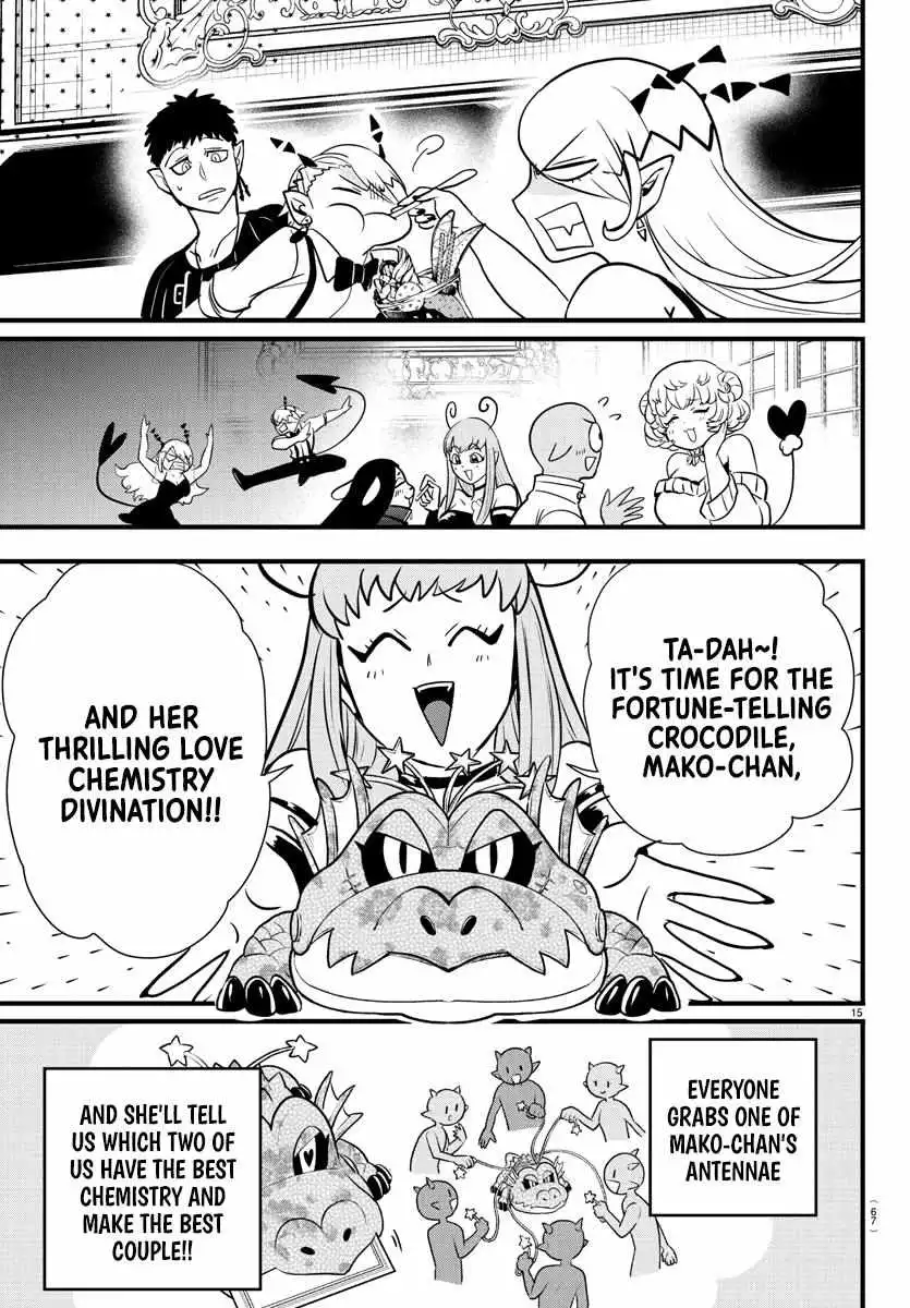 Read Mairimashita Iruma kun Manga Online