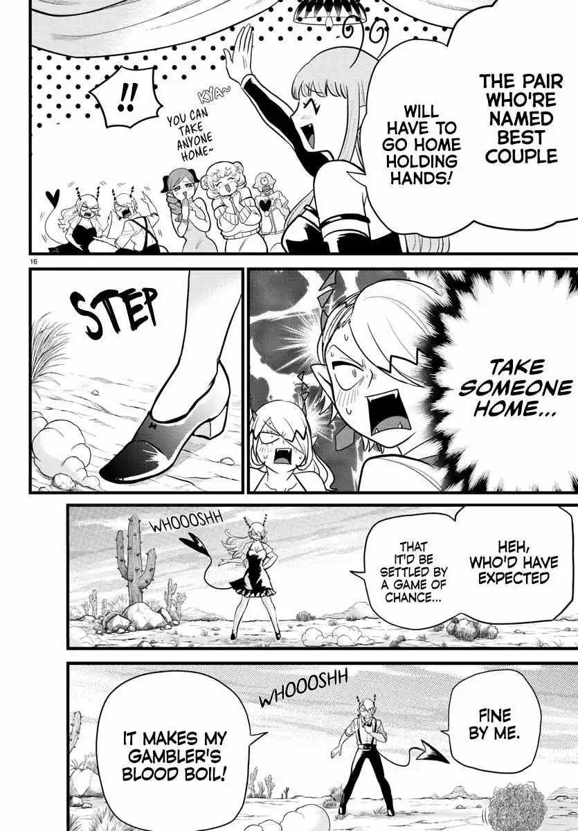 Read Mairimashita Iruma kun Manga Online