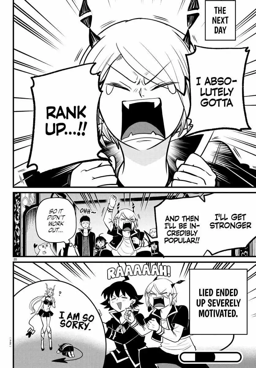 Read Mairimashita Iruma kun Manga Online