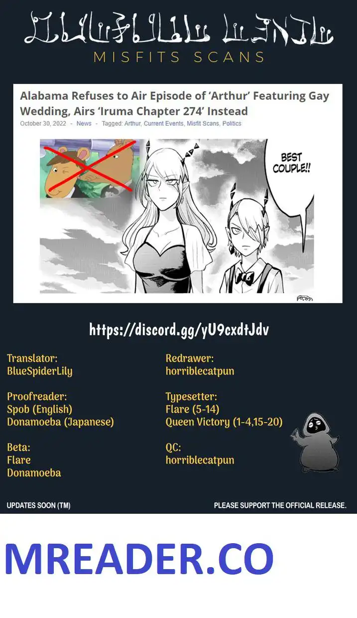Read Mairimashita Iruma kun Manga Online