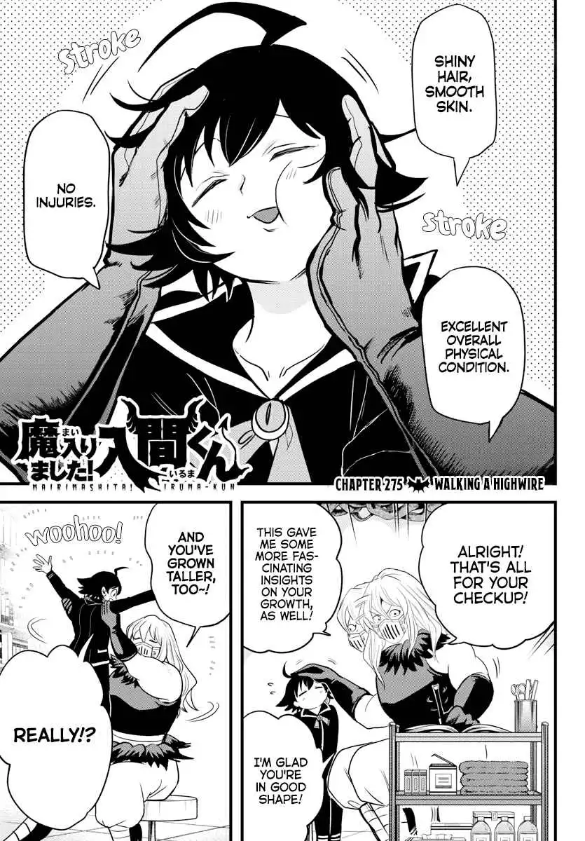 Read Mairimashita Iruma kun Manga Online