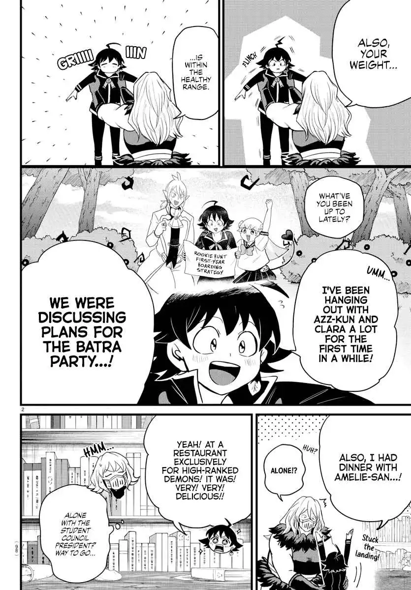 Read Mairimashita Iruma kun Manga Online