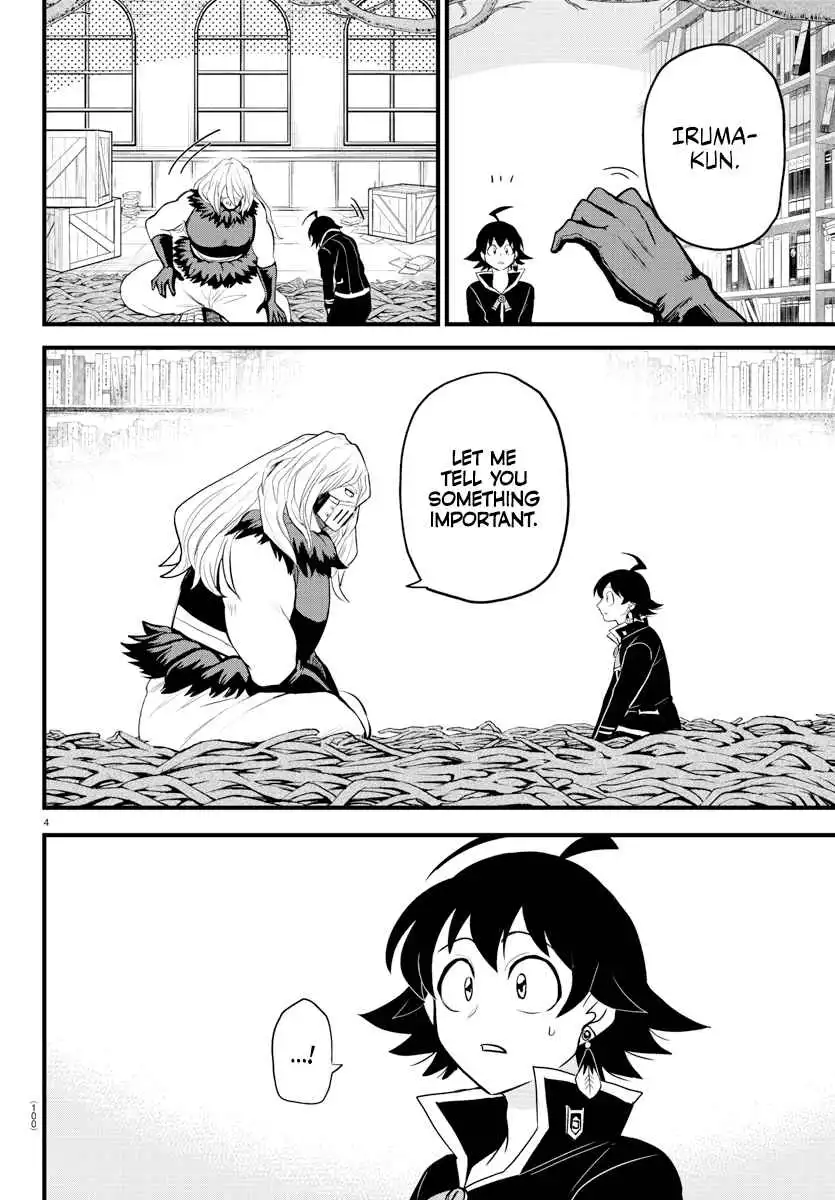 Read Mairimashita Iruma kun Manga Online