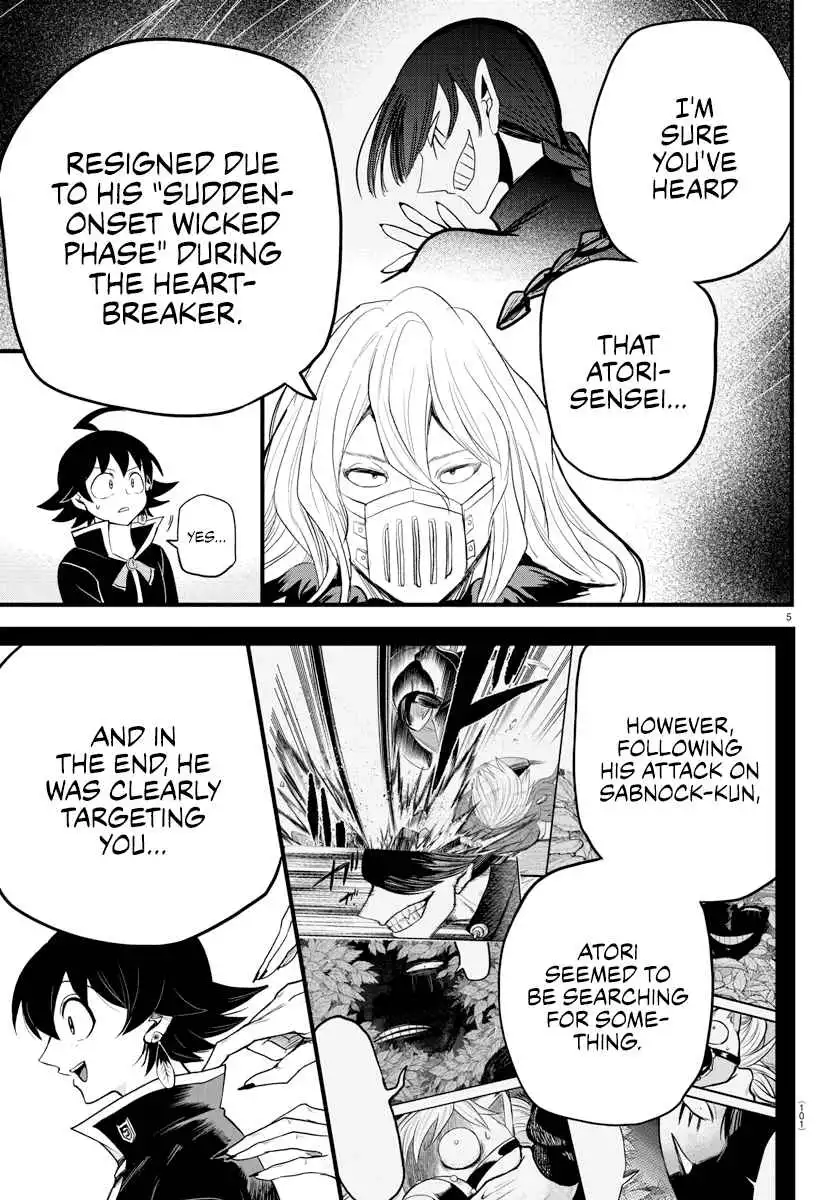 Read Mairimashita Iruma kun Manga Online
