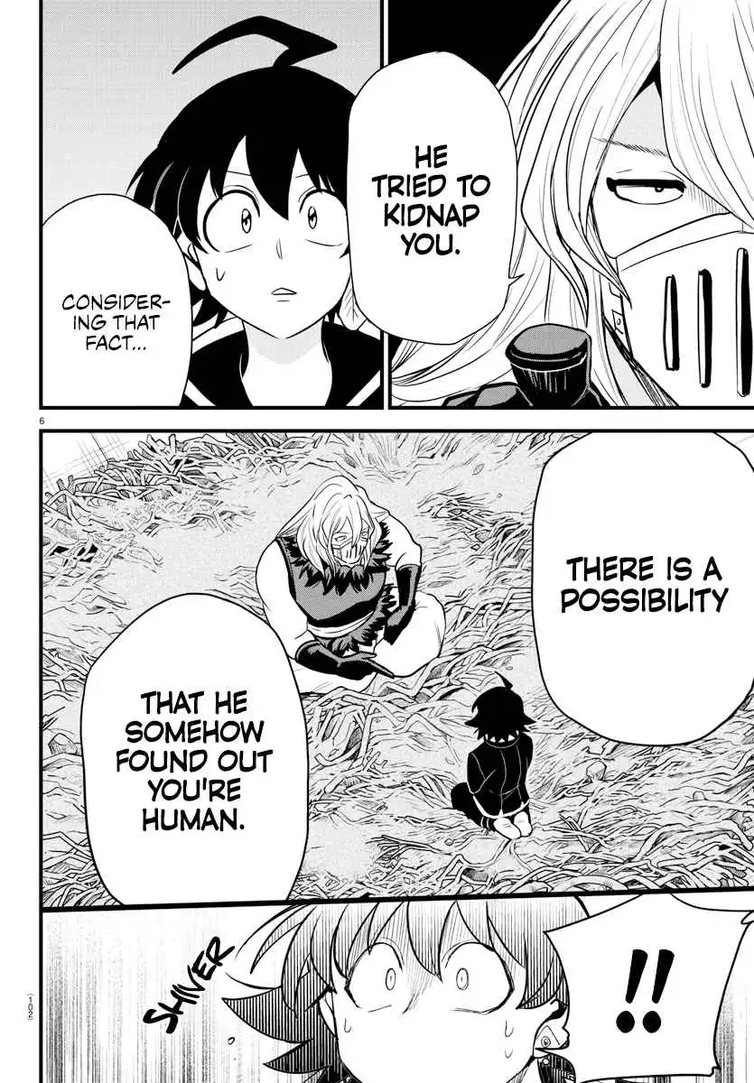 Read Mairimashita Iruma kun Manga Online