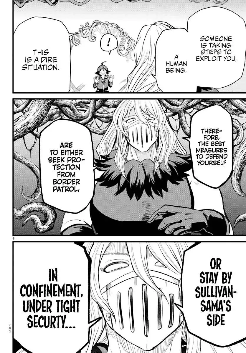 Read Mairimashita Iruma kun Manga Online