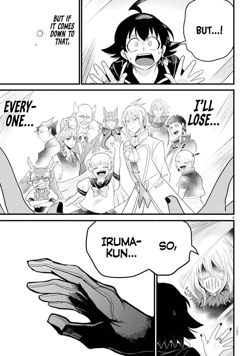 Read Mairimashita Iruma kun Manga Online