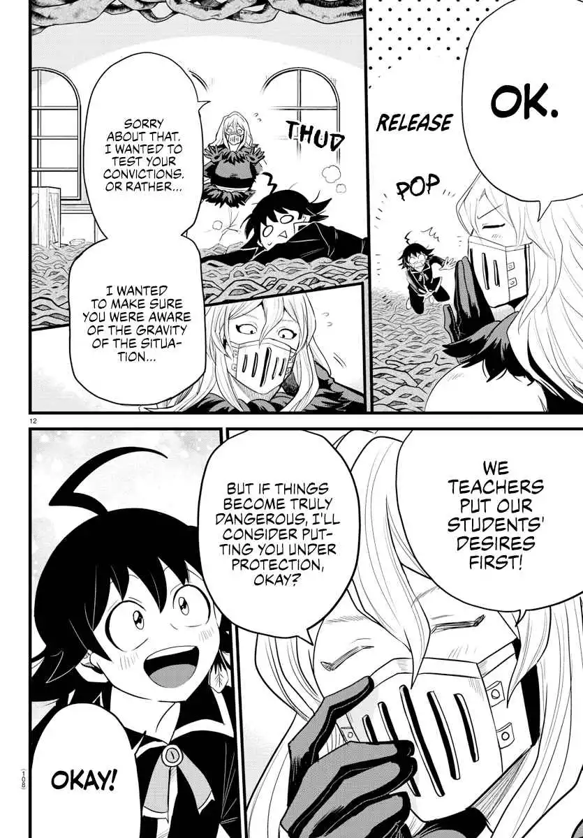 Read Mairimashita Iruma kun Manga Online