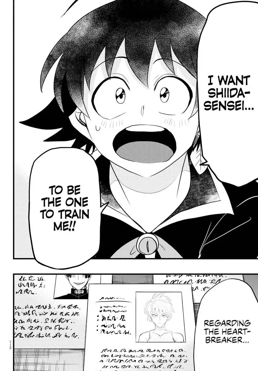 Read Mairimashita Iruma kun Manga Online