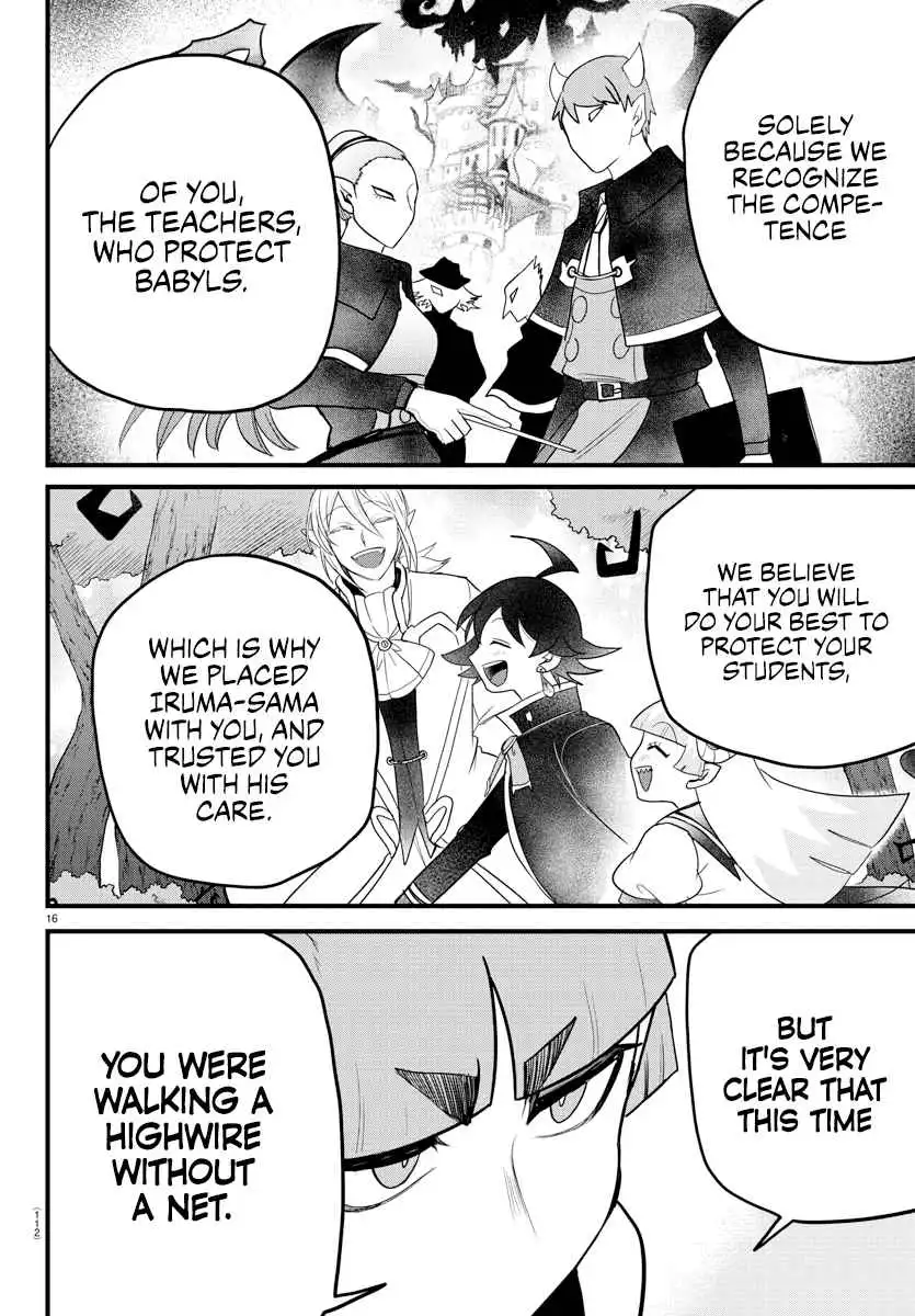 Read Mairimashita Iruma kun Manga Online