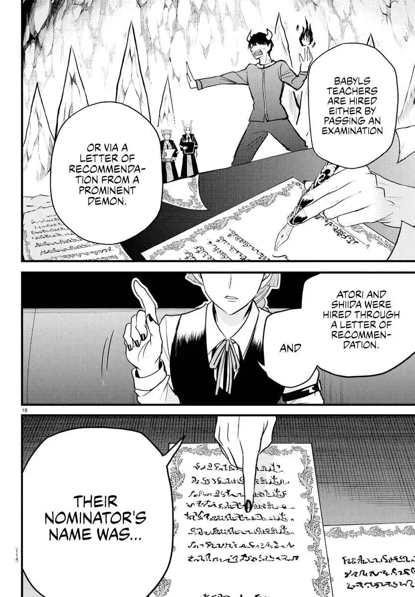 Read Mairimashita Iruma kun Manga Online