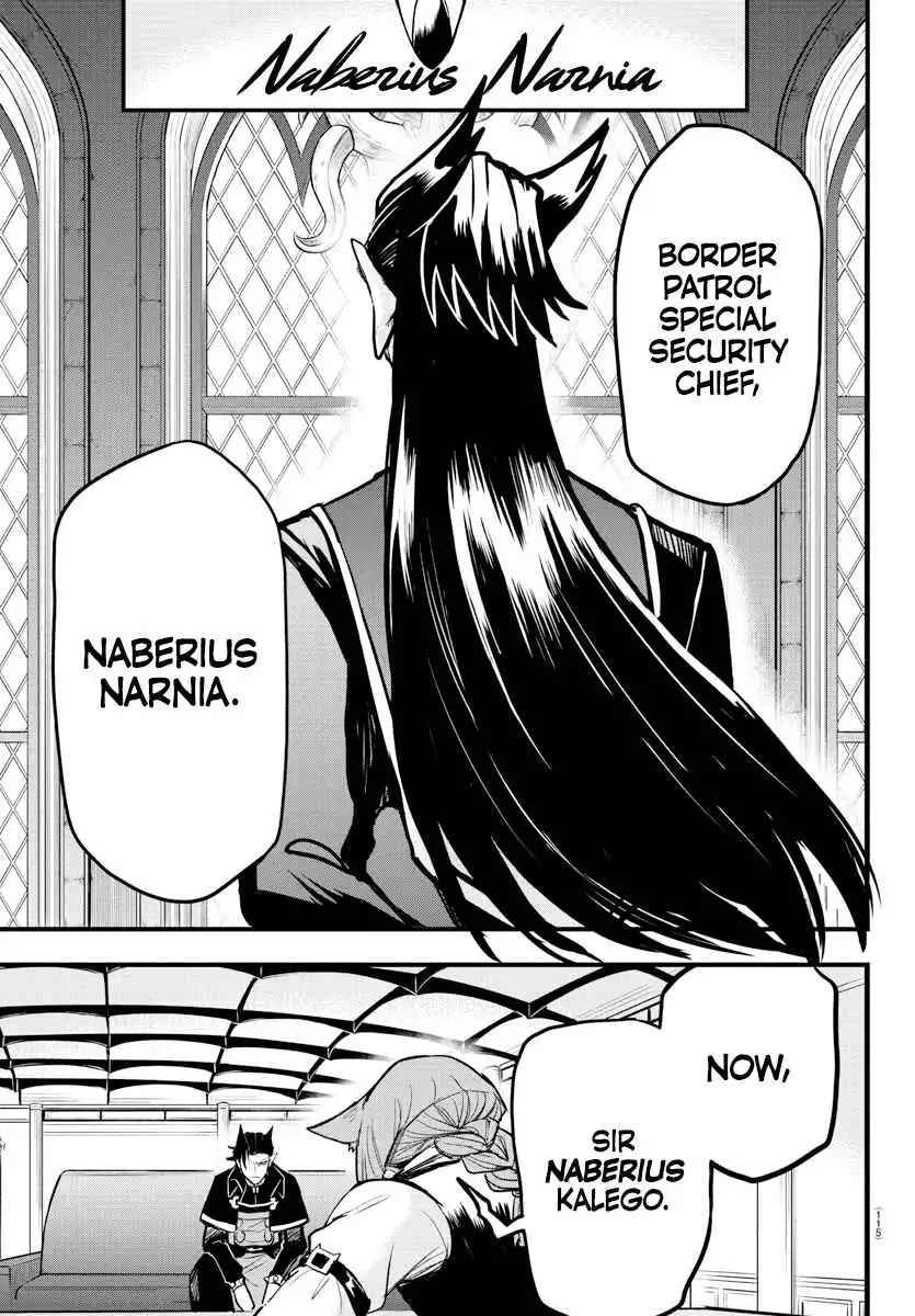 Read Mairimashita Iruma kun Manga Online