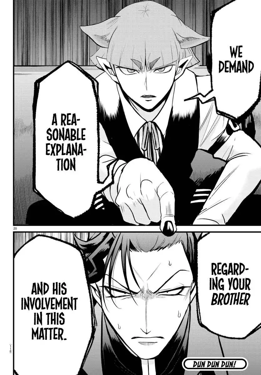 Read Mairimashita Iruma kun Manga Online