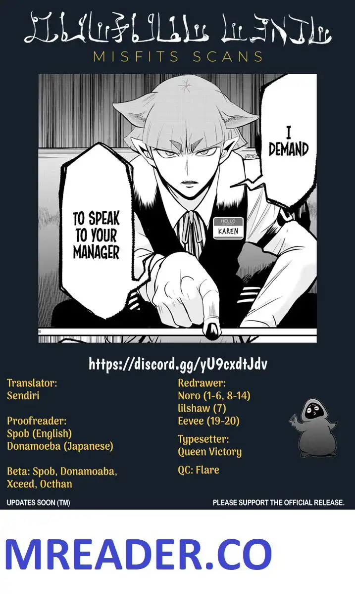 Read Mairimashita Iruma kun Manga Online