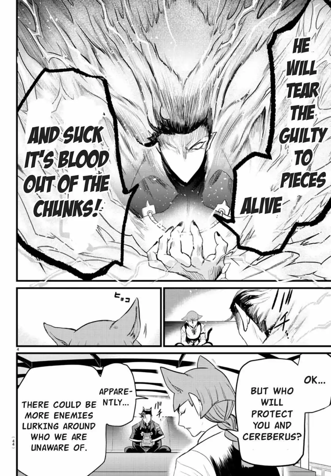 Read Mairimashita Iruma kun Manga Online