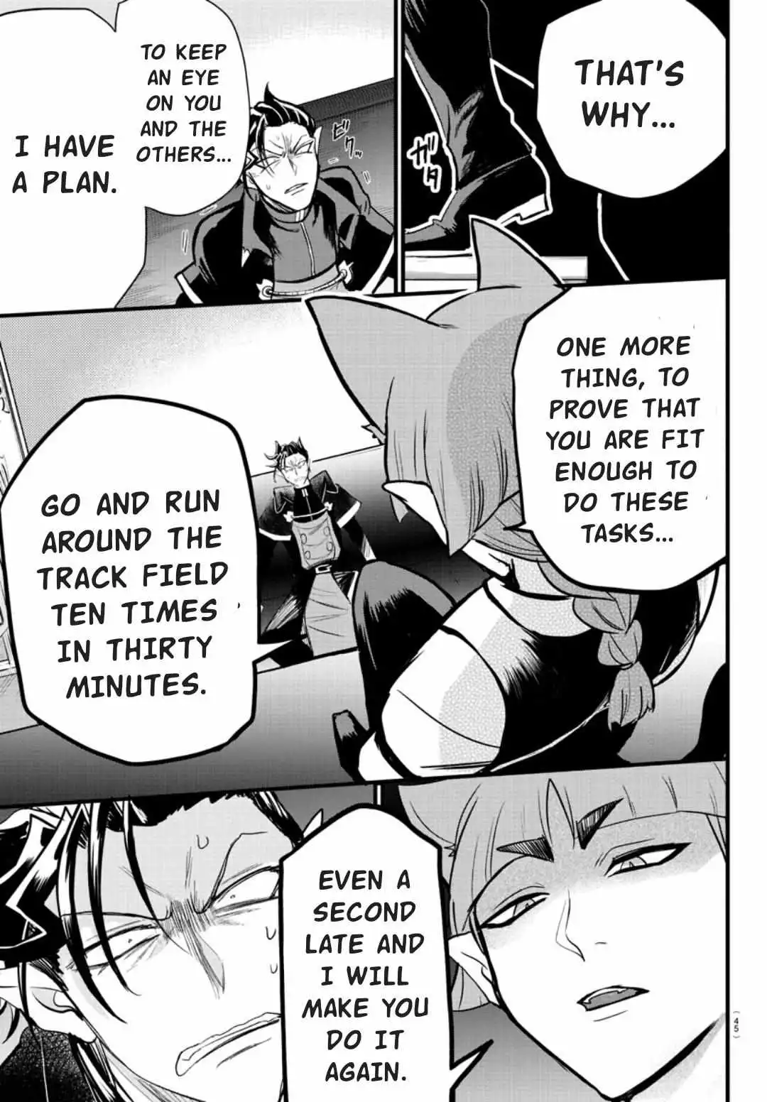 Read Mairimashita Iruma kun Manga Online