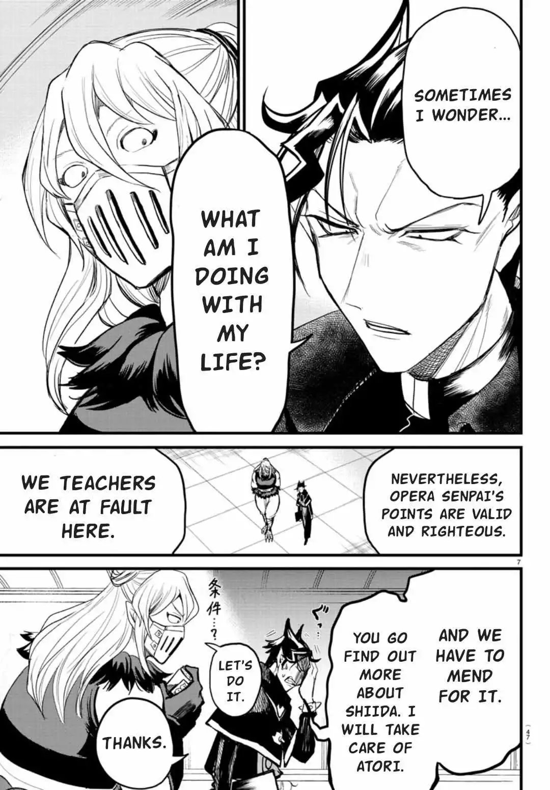 Read Mairimashita Iruma kun Manga Online
