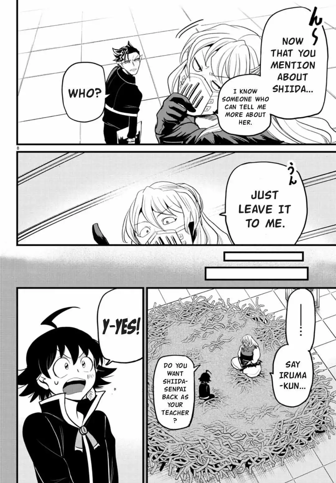 Read Mairimashita Iruma kun Manga Online