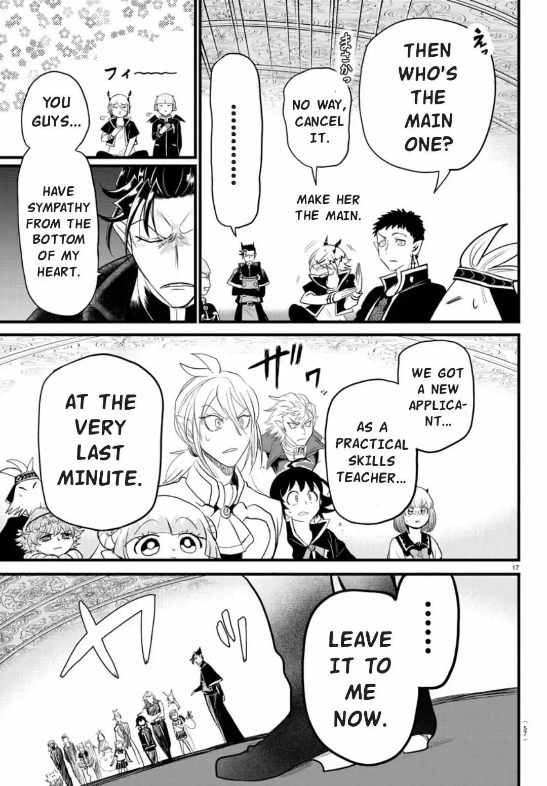 Read Mairimashita Iruma kun Manga Online