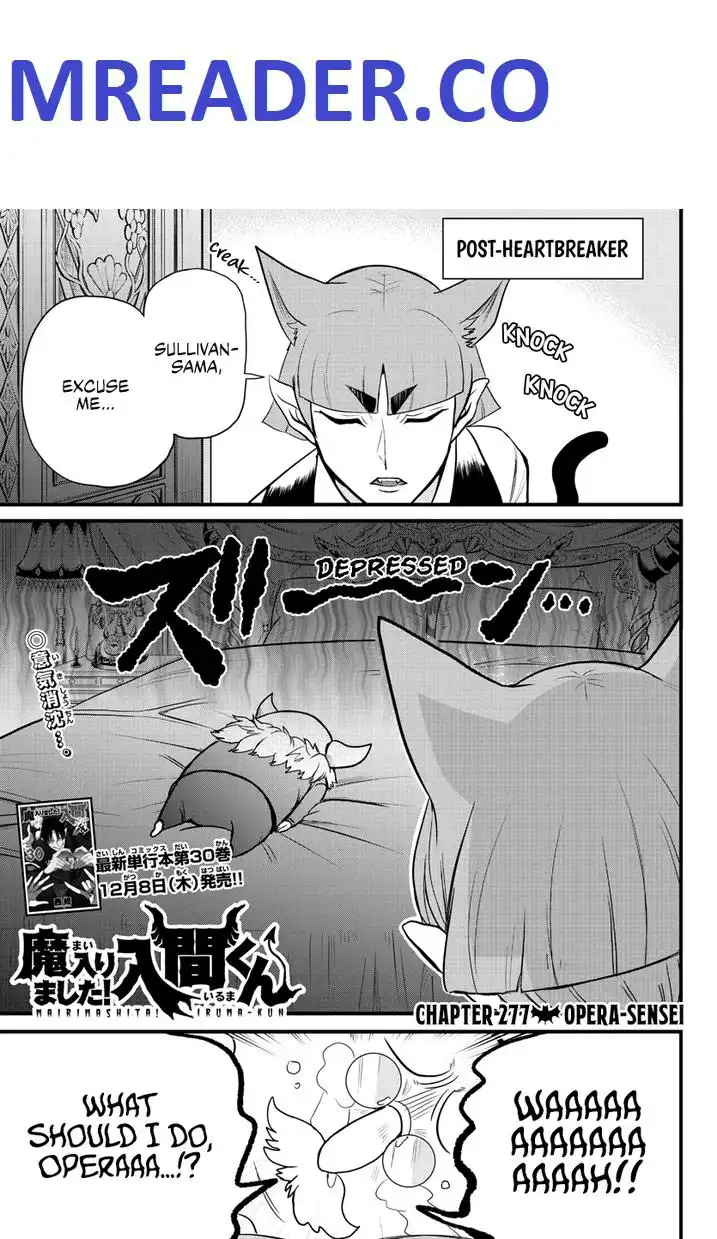 Read Mairimashita Iruma kun Manga Online