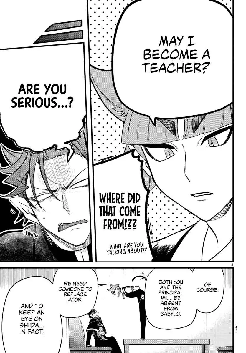 Read Mairimashita Iruma kun Manga Online
