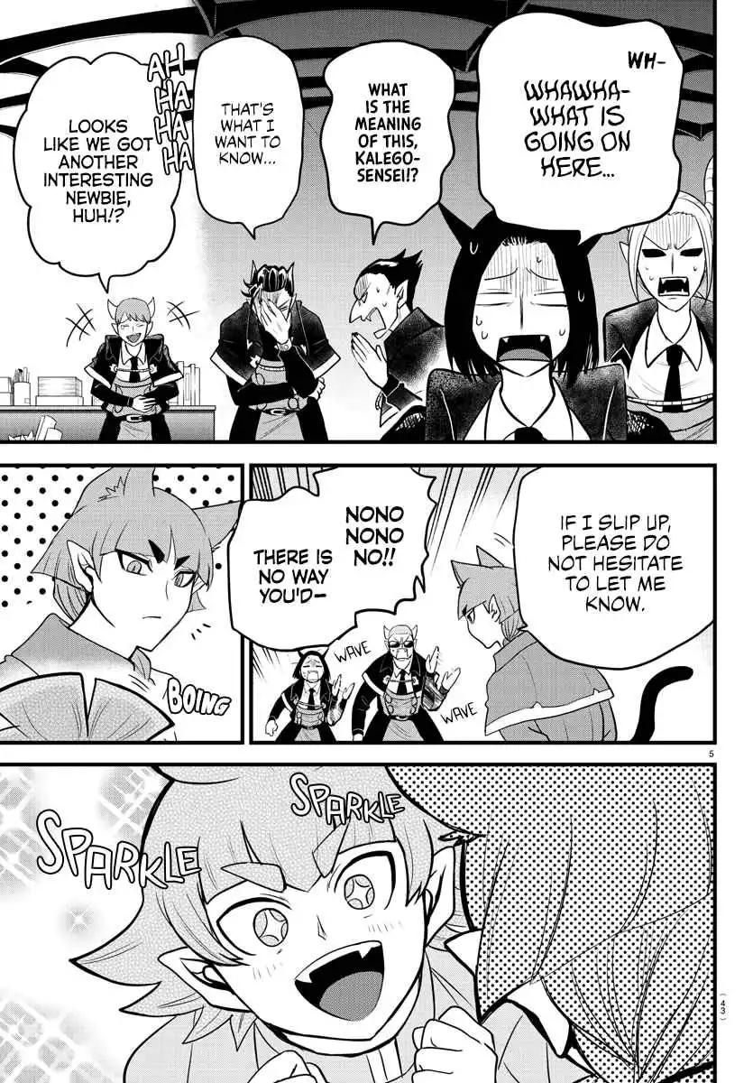 Read Mairimashita Iruma kun Manga Online