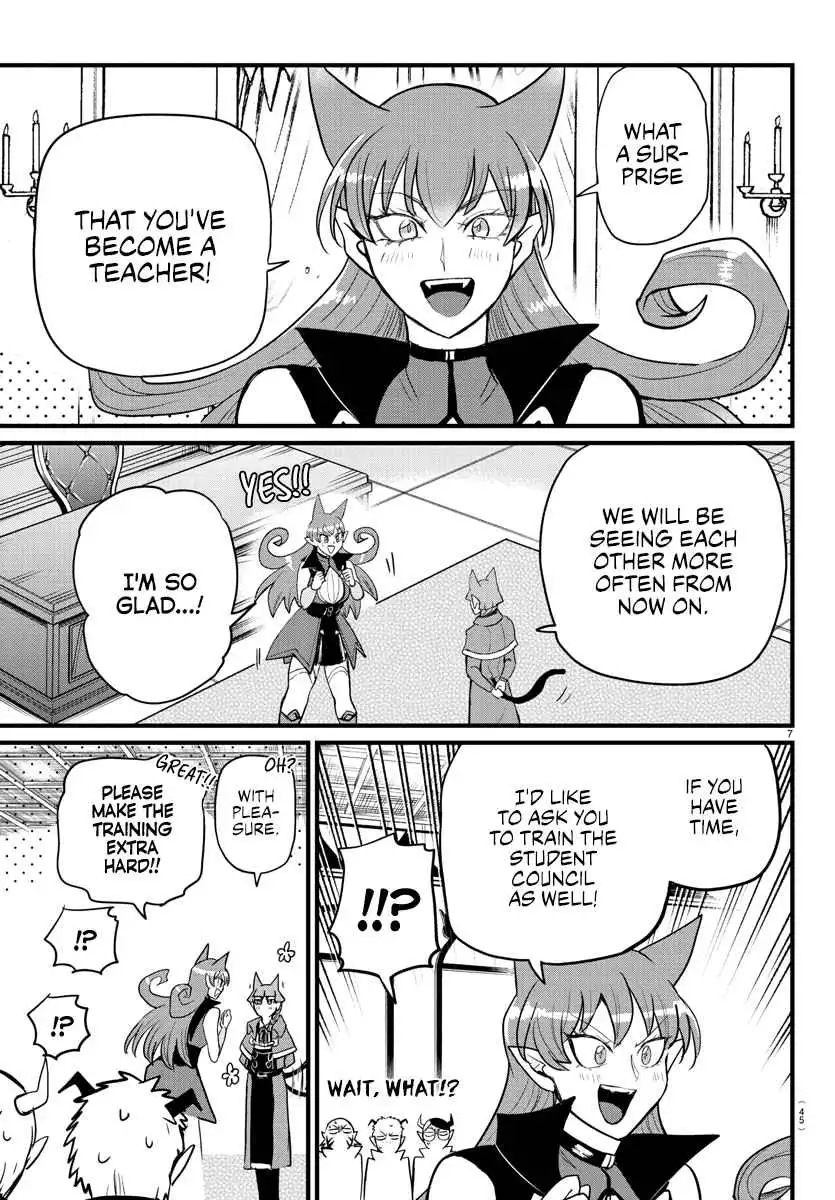 Read Mairimashita Iruma kun Manga Online