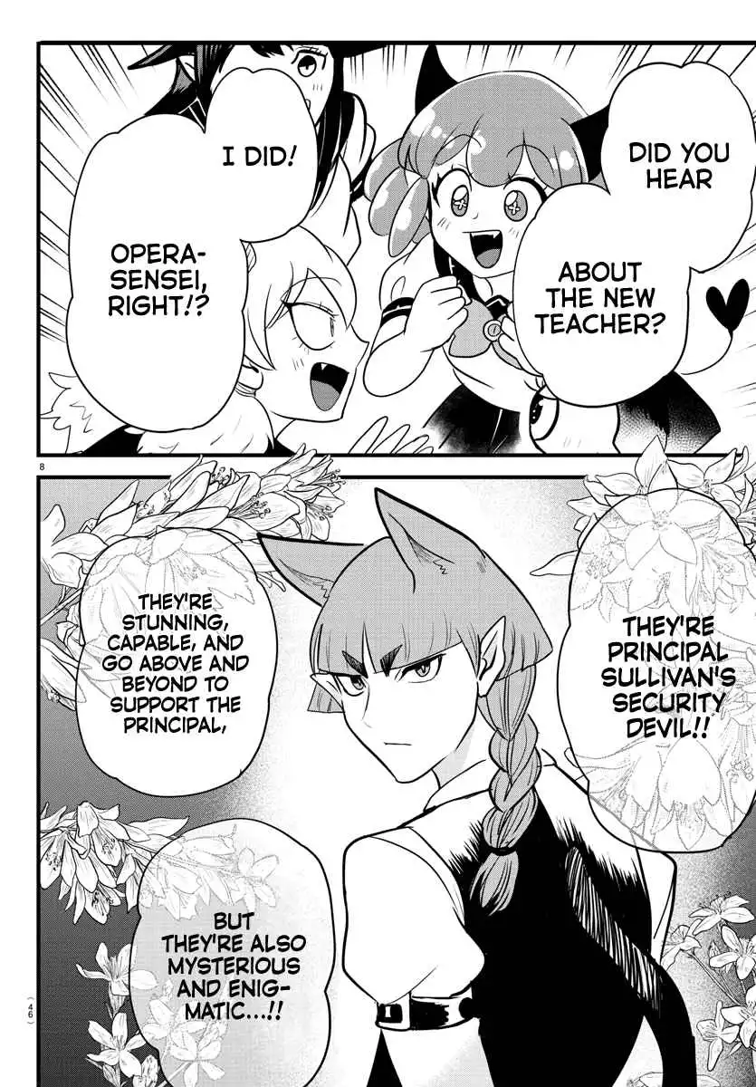 Read Mairimashita Iruma kun Manga Online
