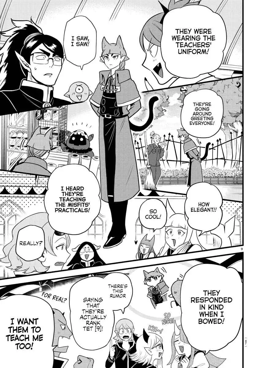 Read Mairimashita Iruma kun Manga Online