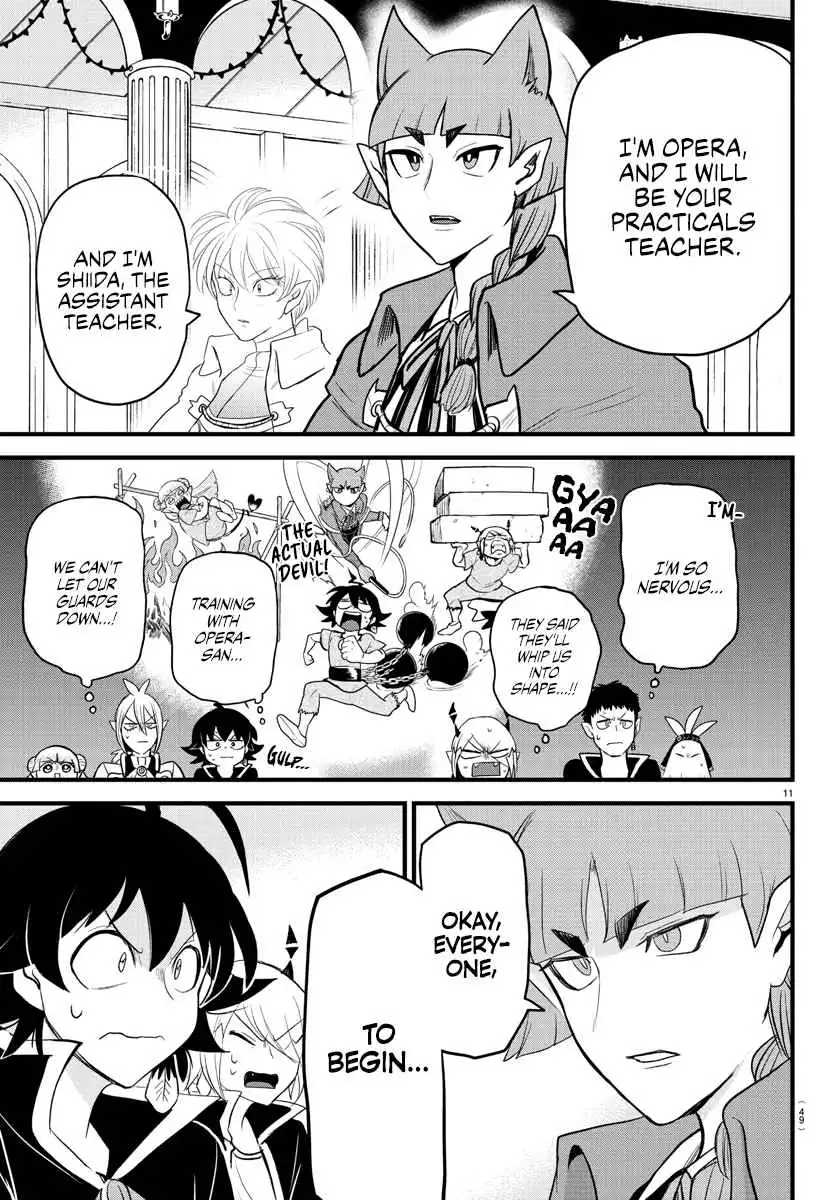 Read Mairimashita Iruma kun Manga Online
