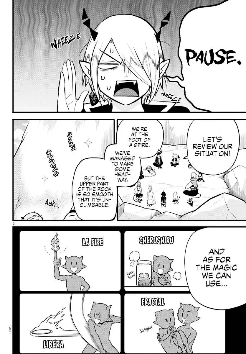 Read Mairimashita Iruma kun Manga Online