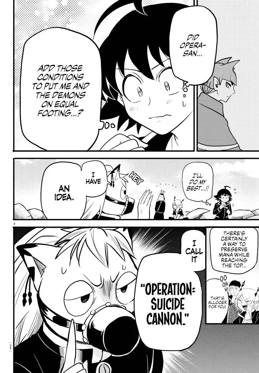 Read Mairimashita Iruma kun Manga Online