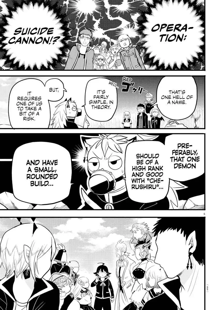 Read Mairimashita Iruma kun Manga Online