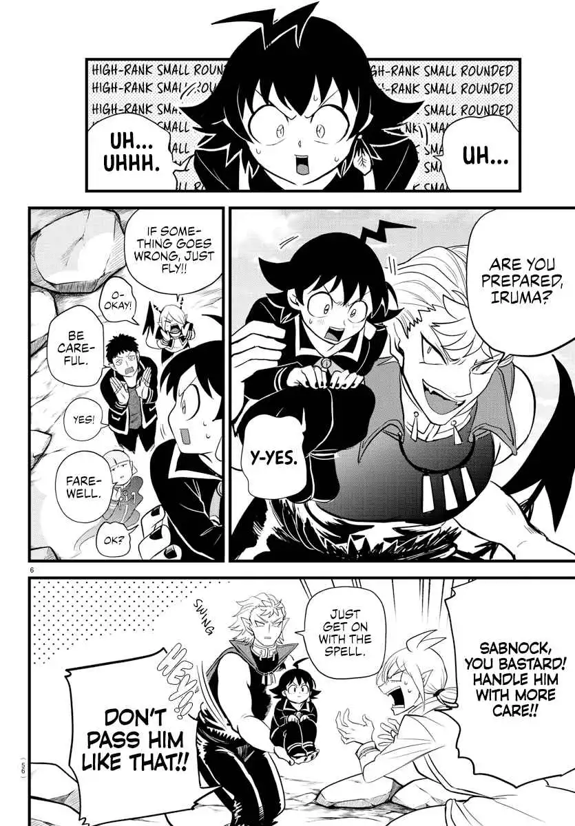 Read Mairimashita Iruma kun Manga Online