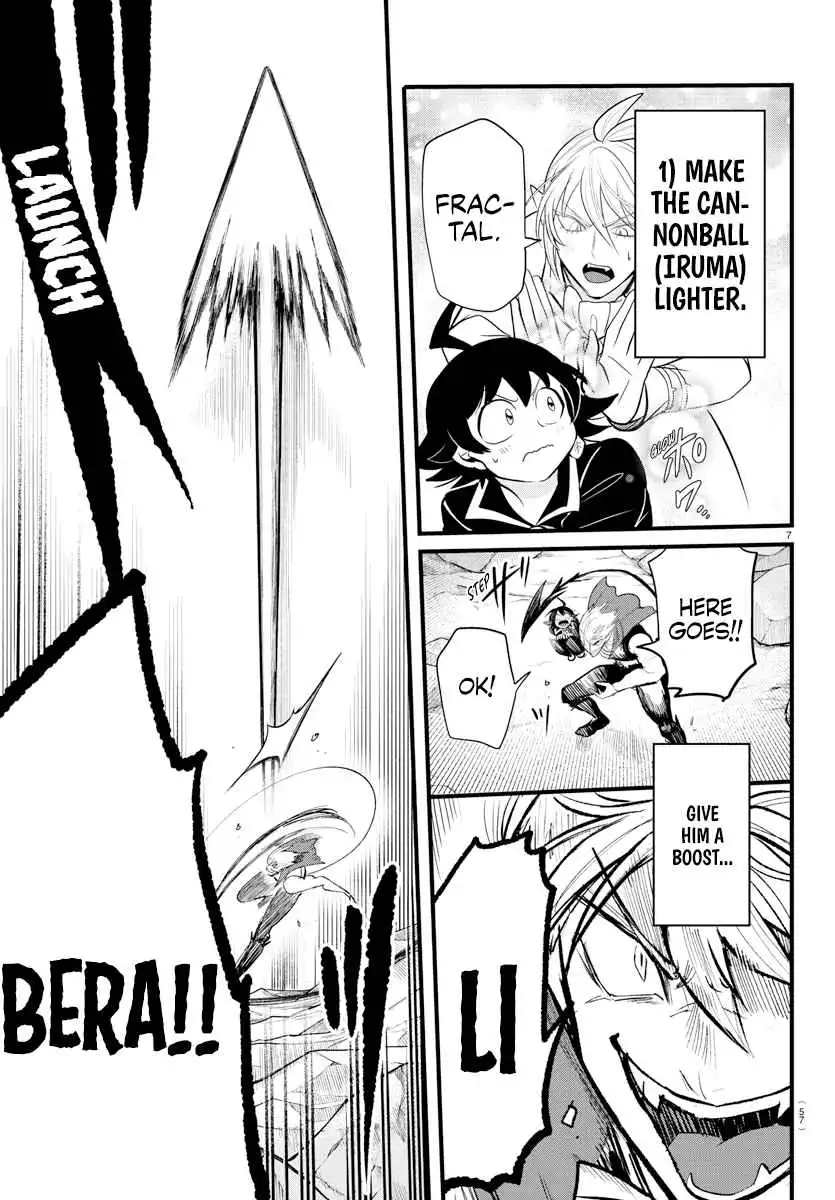 Read Mairimashita Iruma kun Manga Online